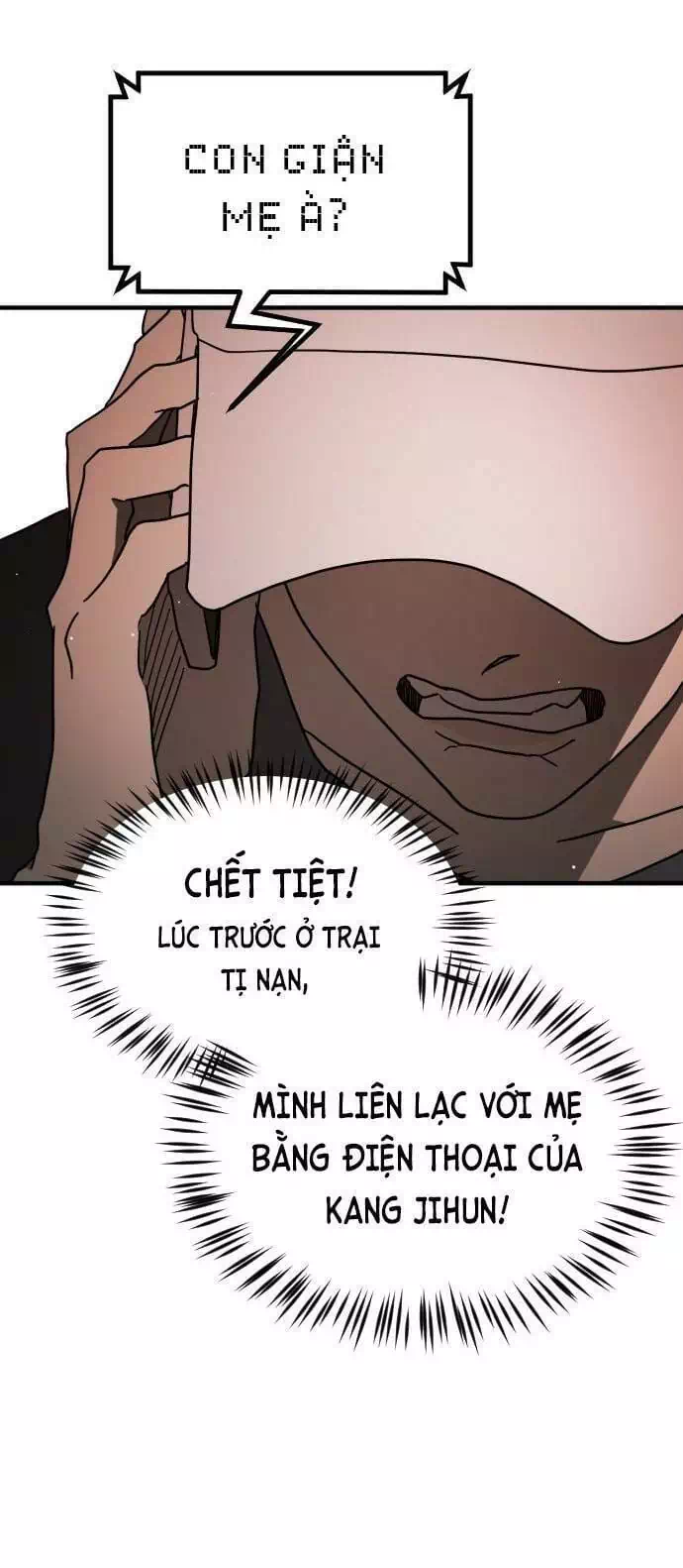 Chapter 73 - Image 11