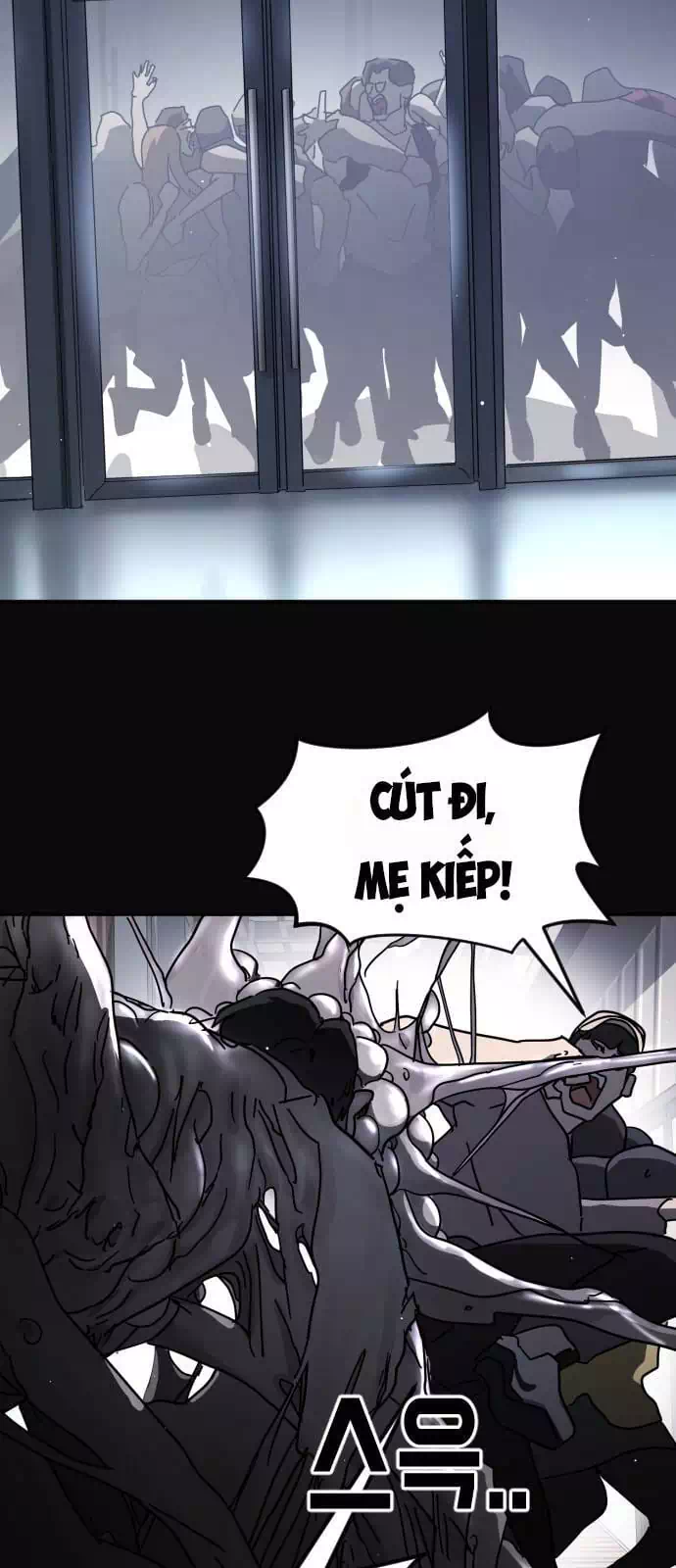 Chapter 73 - Image 69