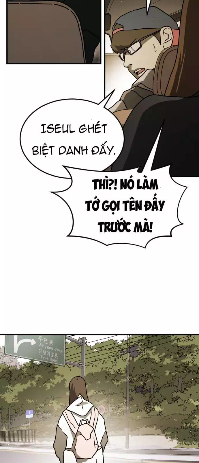 Chapter 74 - Image 2