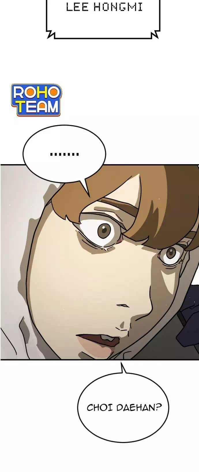 Chapter 74 - Image 24