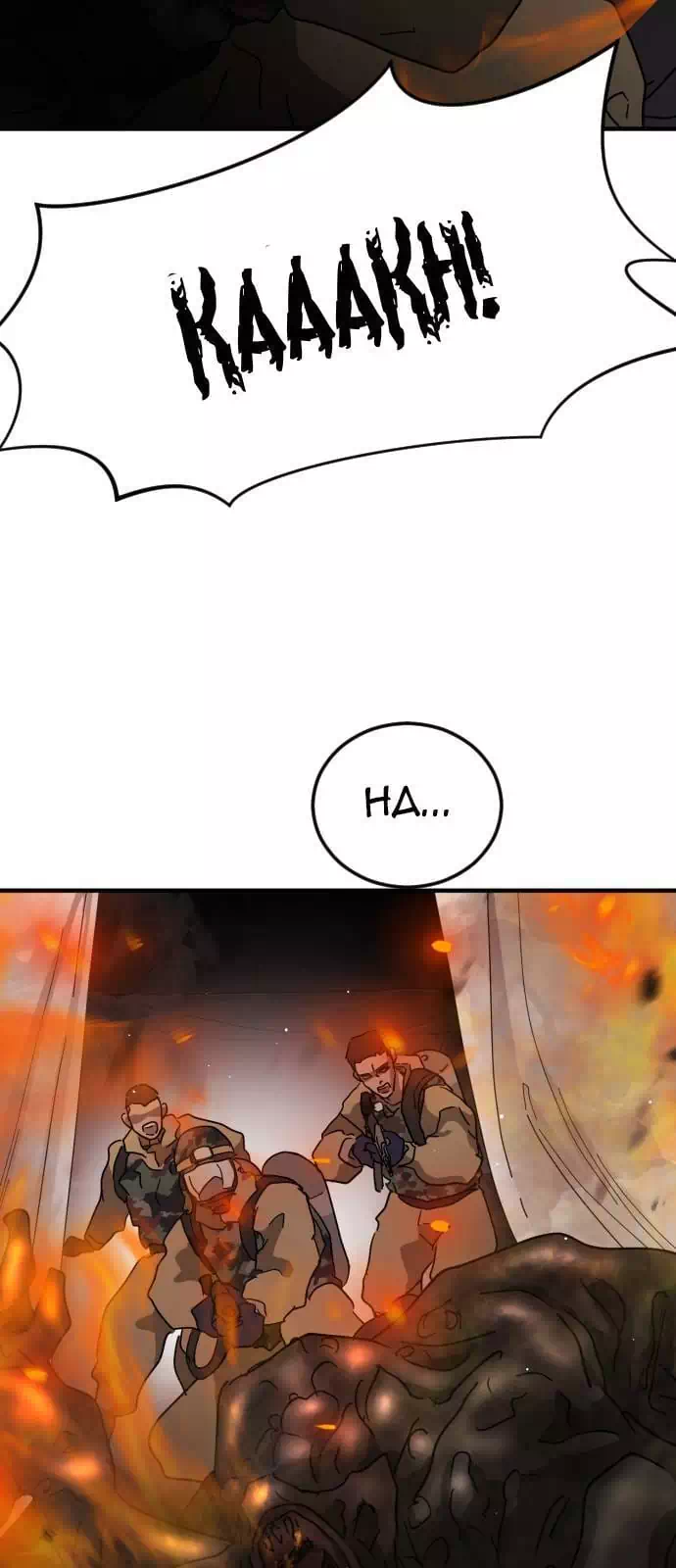 Chapter 75 - Image 5