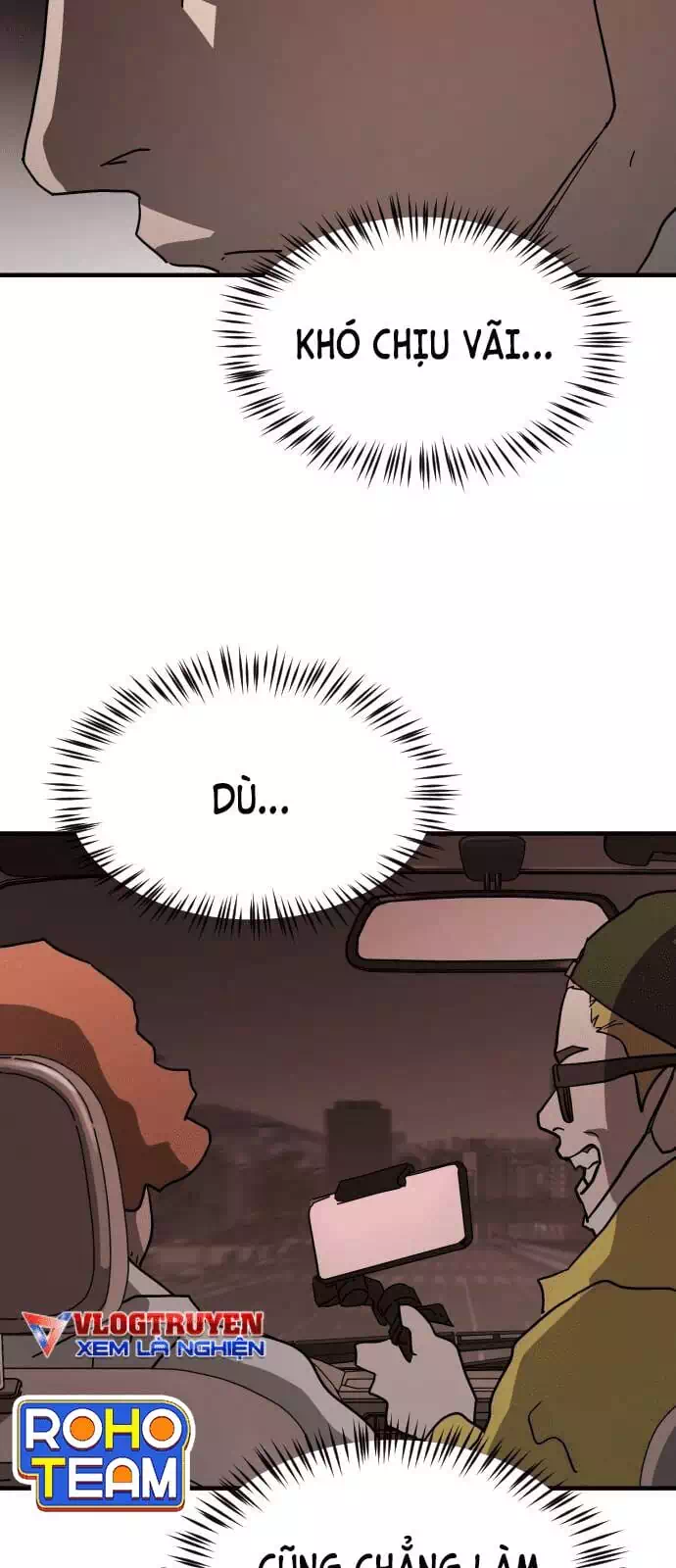 Chapter 76 - Image 1