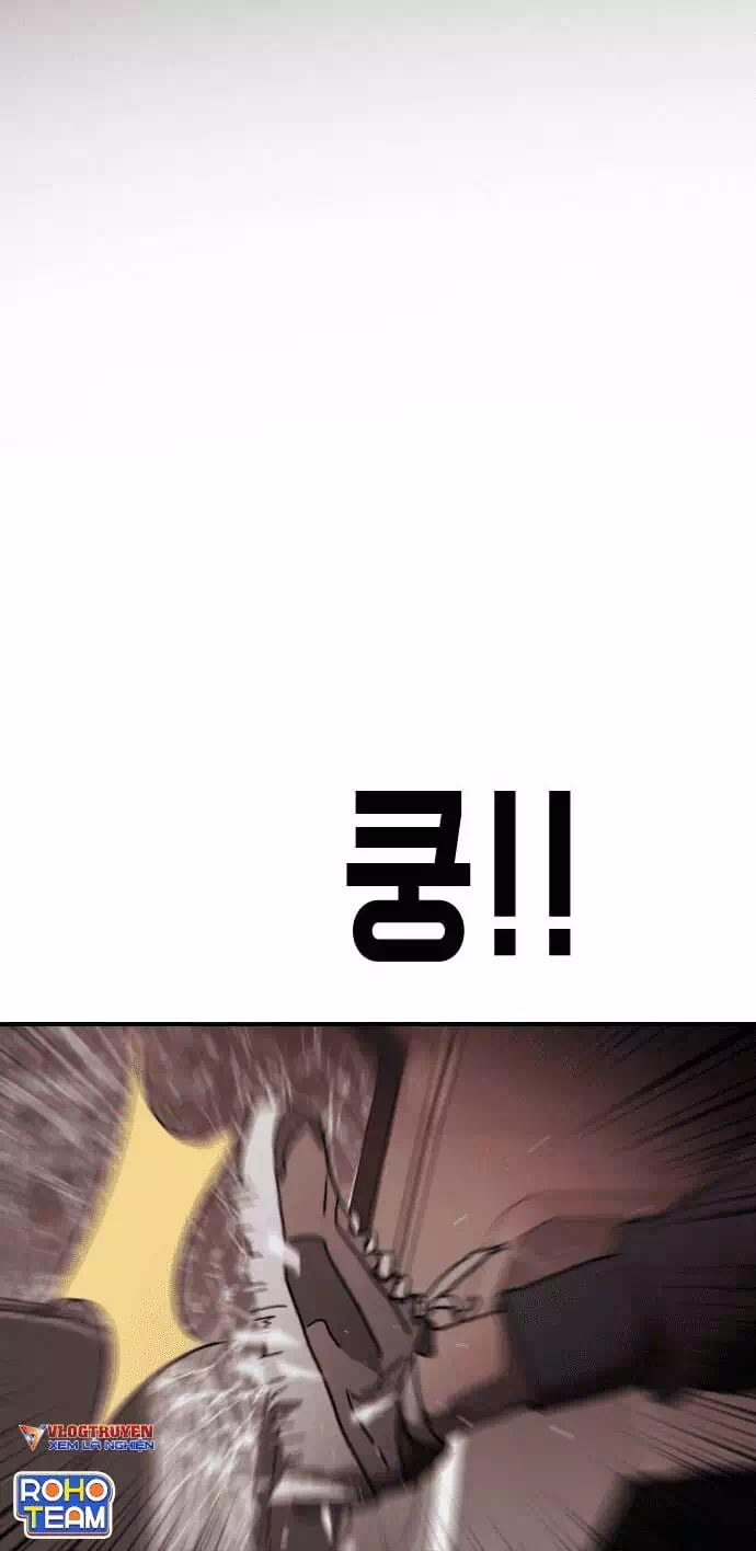 Chapter 77 - Image 38