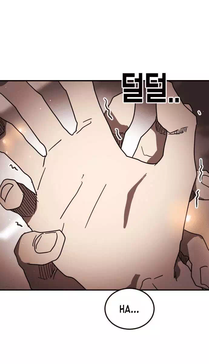 Chapter 78 - Image 49