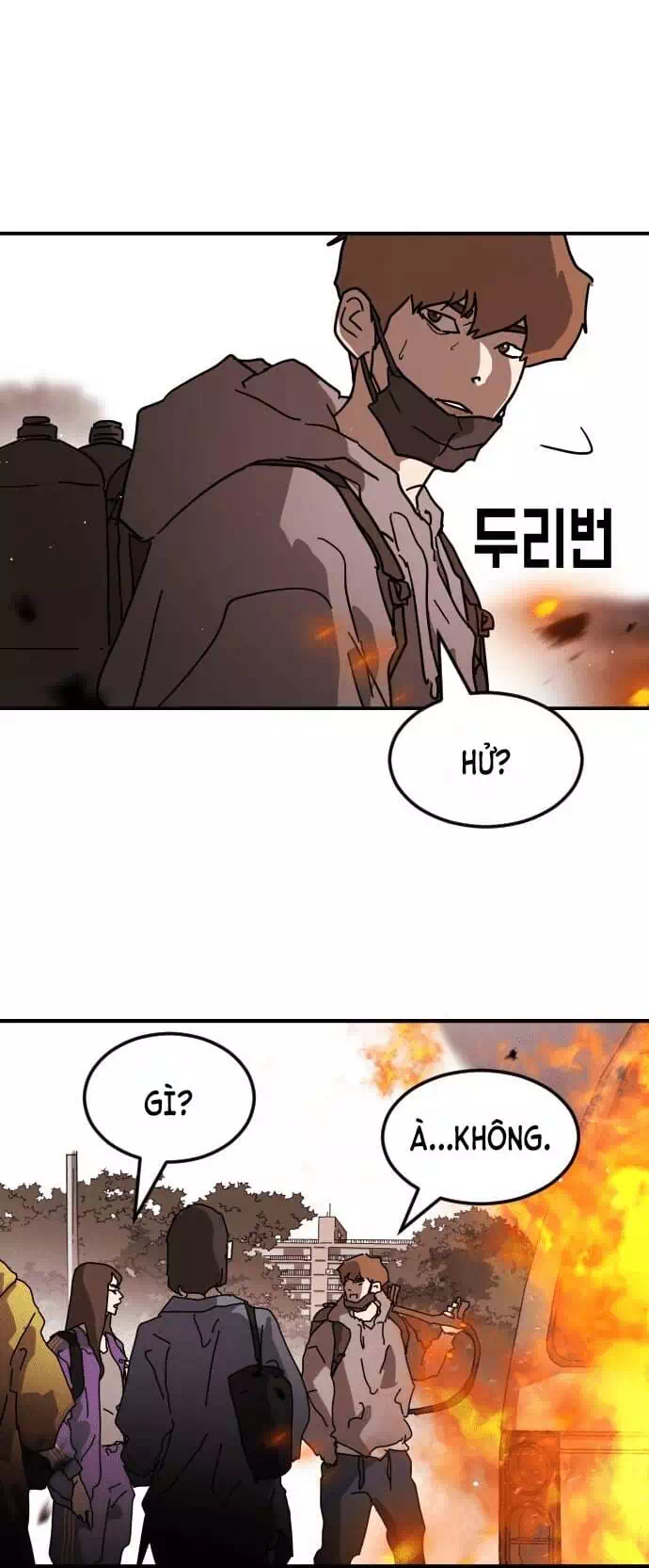 Chapter 78 - Image 60