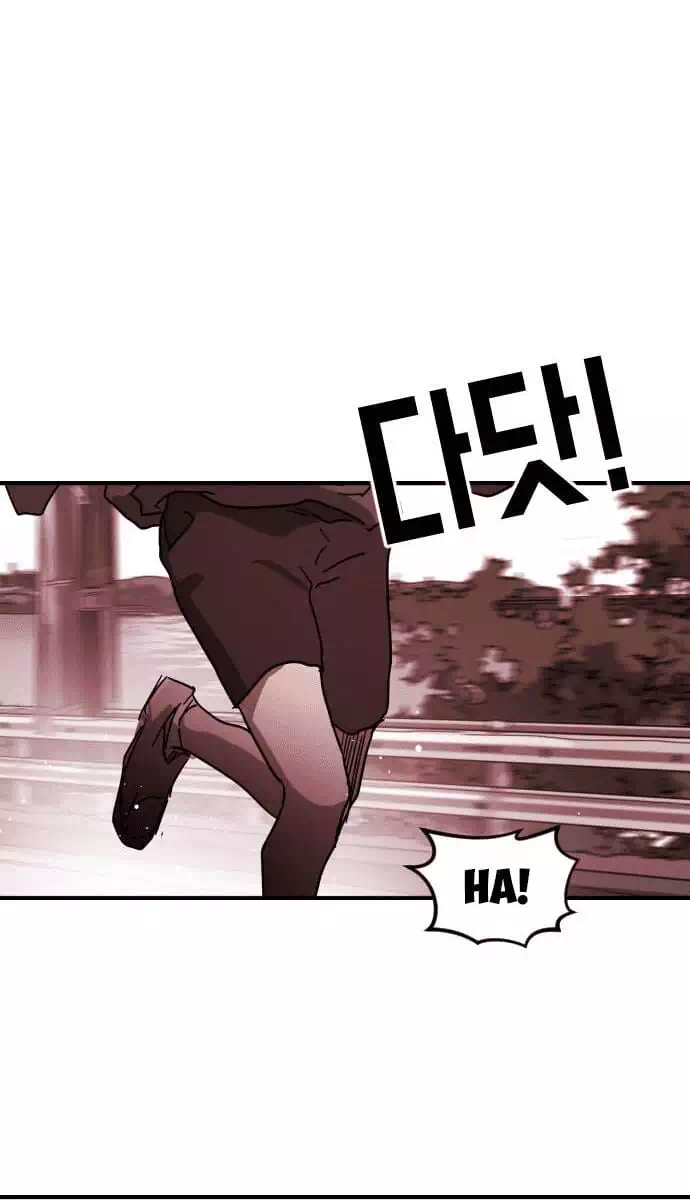Chapter 78 - Image 62