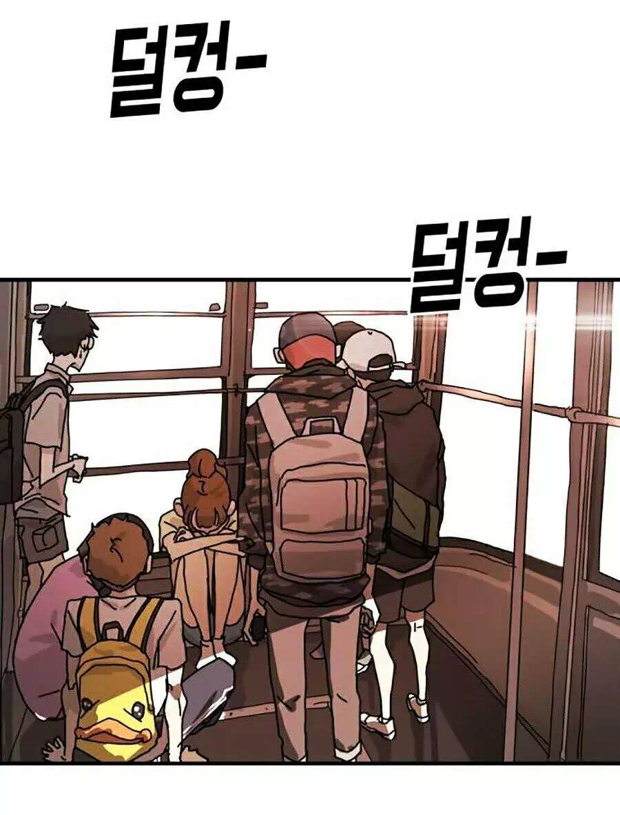 Chapter 8 - Image 12