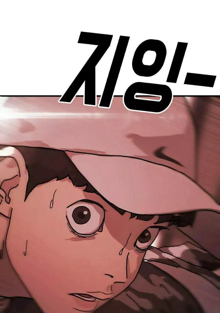 Chapter 8 - Image 58