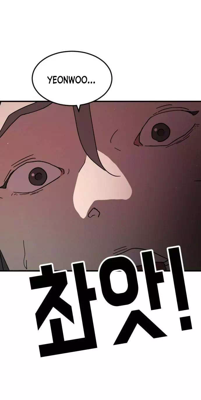 Chapter 81 - Image 40