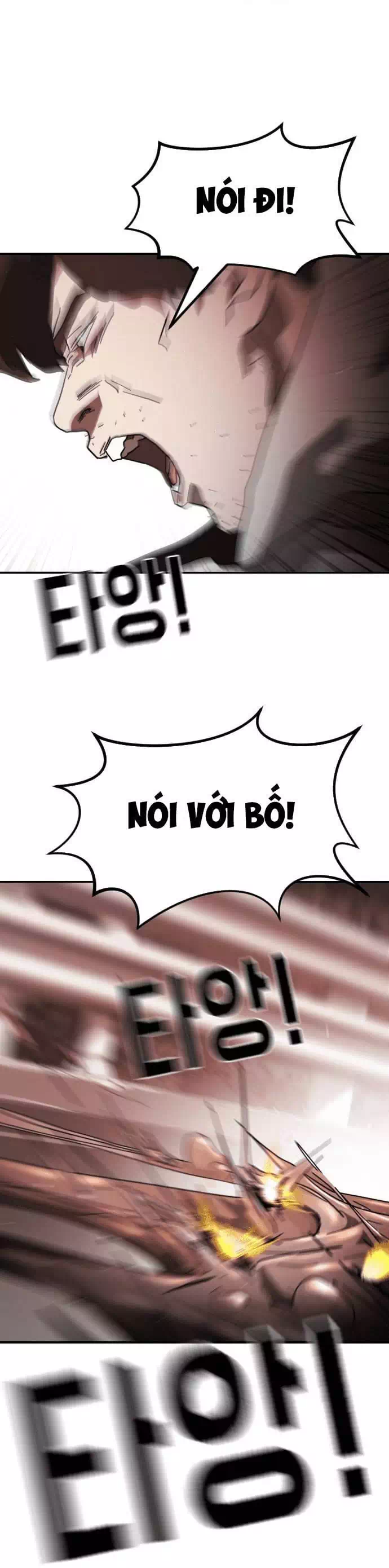 Chapter 81 - Image 72