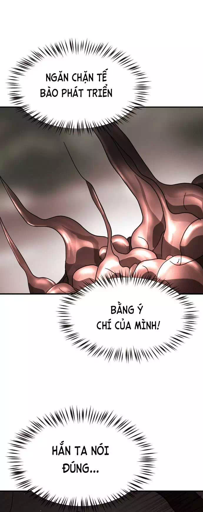 Chapter 82 - Image 2