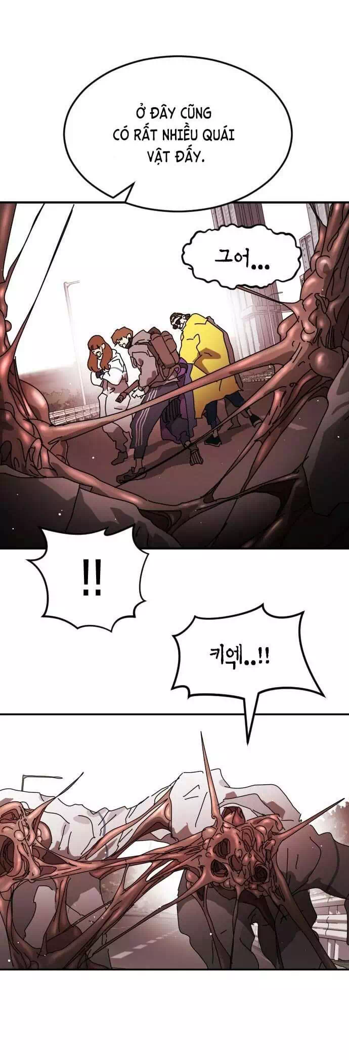 Chapter 82 - Image 23