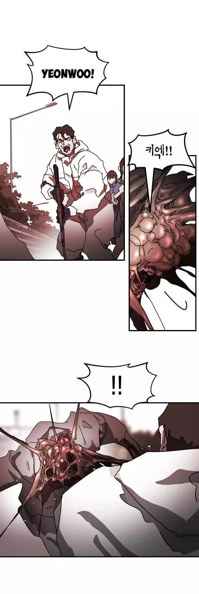 Chapter 82 - Image 36