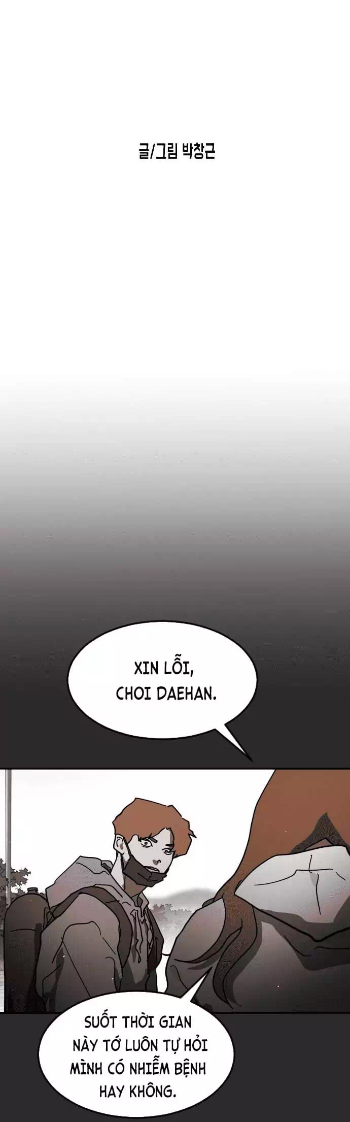 Chapter 82 - Image 80