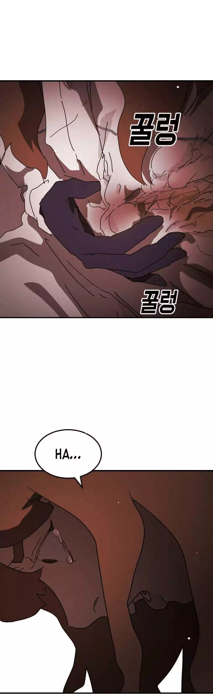 Chapter 83 - Image 27