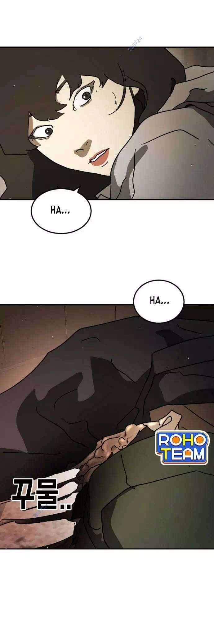 Chapter 87 - Image 21
