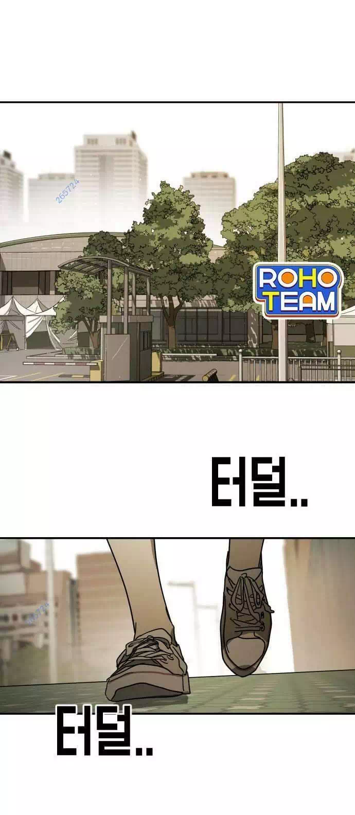 Chapter 87 - Image 31