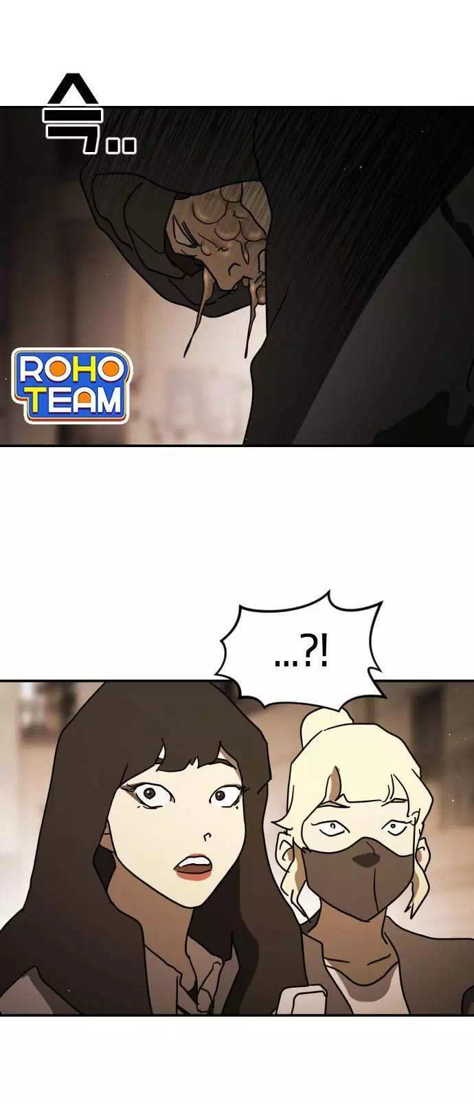 Chapter 87 - Image 5