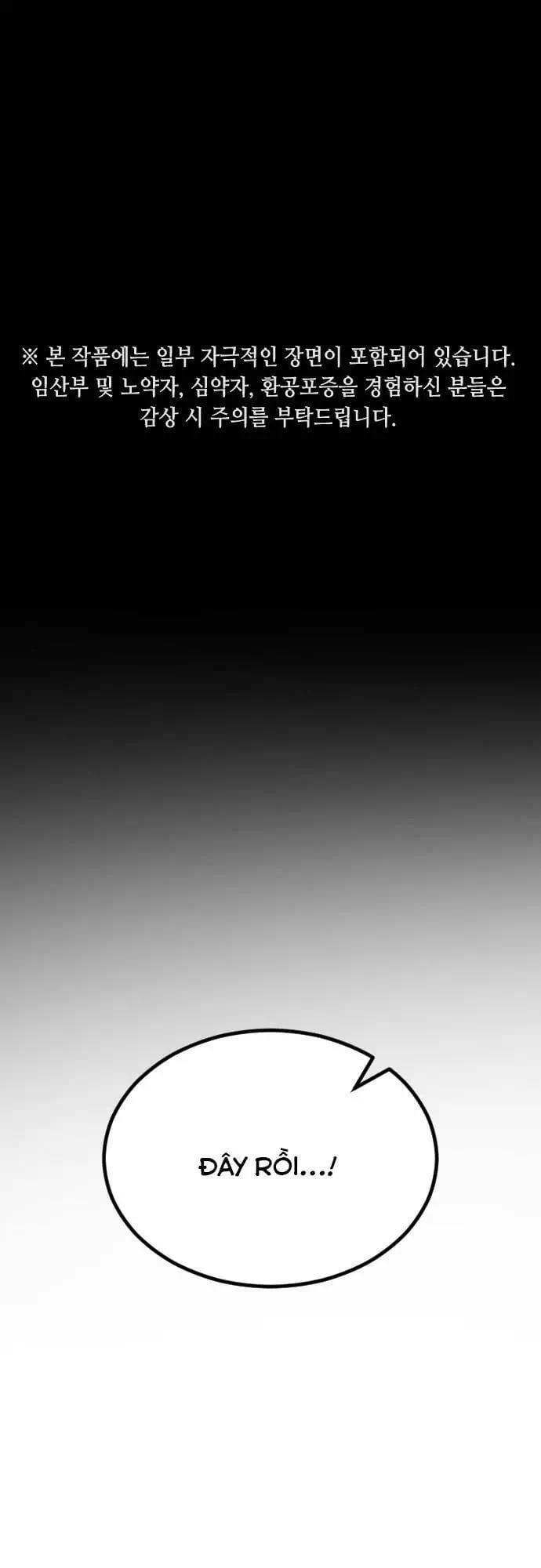 Chapter 88 - Image 63