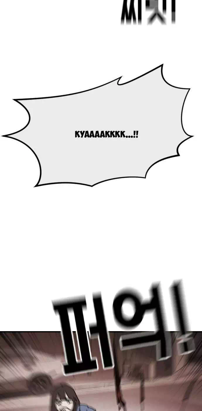 Chapter 88 - Image 89