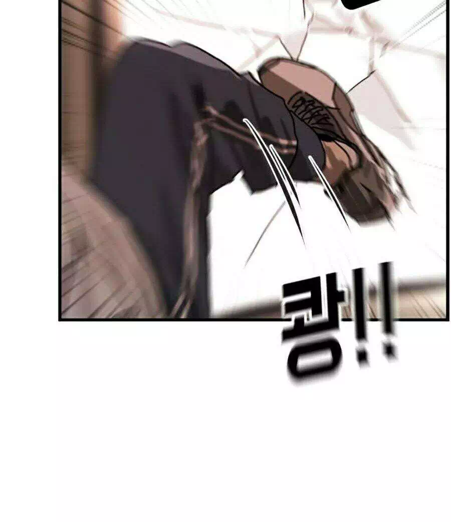 Chapter 9 - Image 19