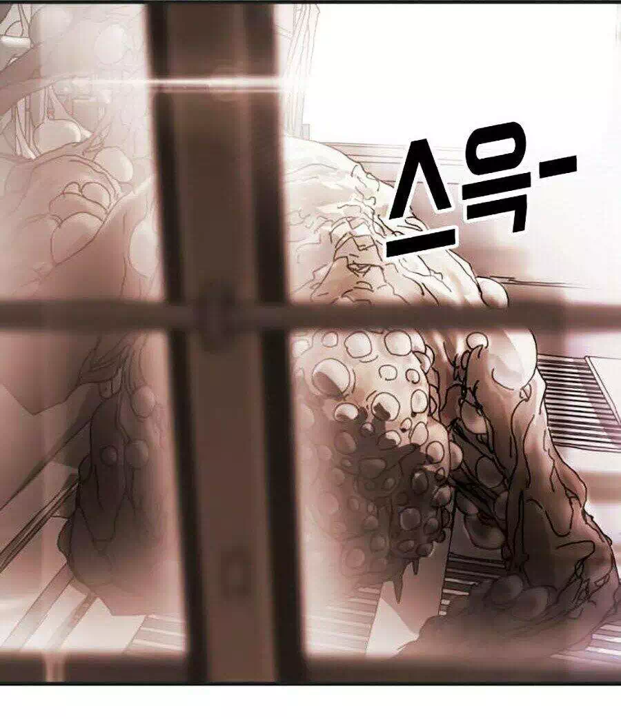Chapter 9 - Image 3