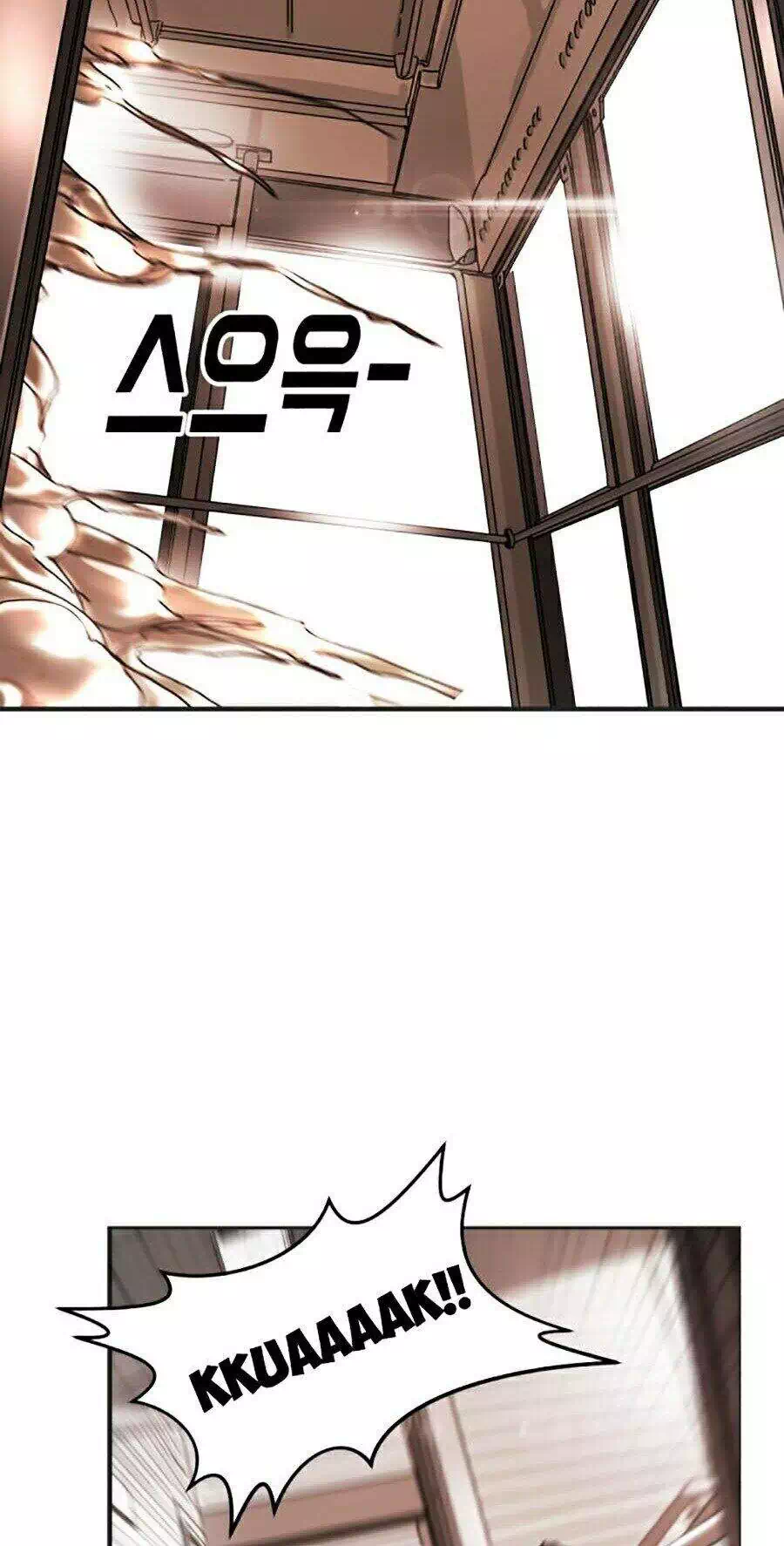 Chapter 9 - Image 28