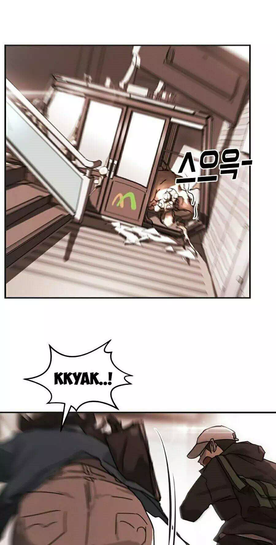 Chapter 9 - Image 32