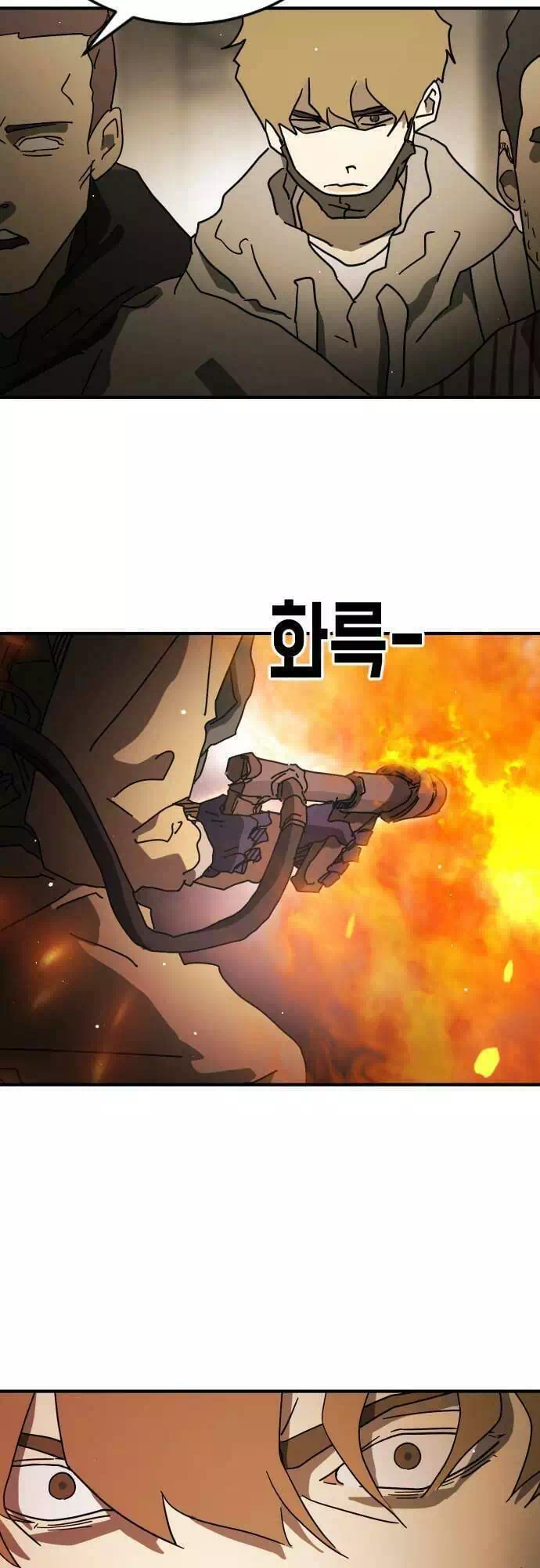 Chapter 92 - Image 27