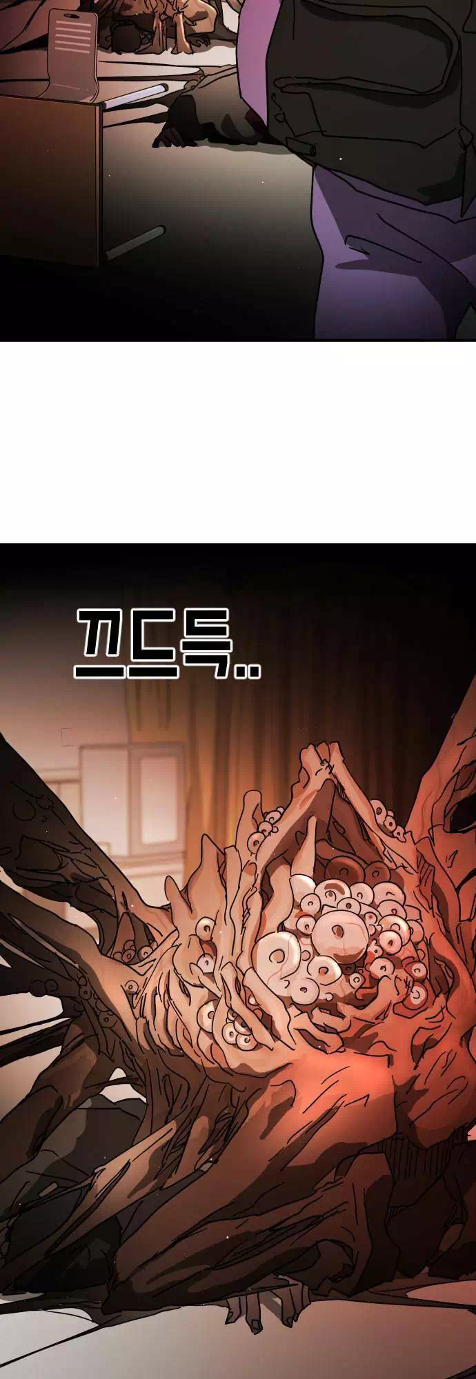 Chapter 92 - Image 63