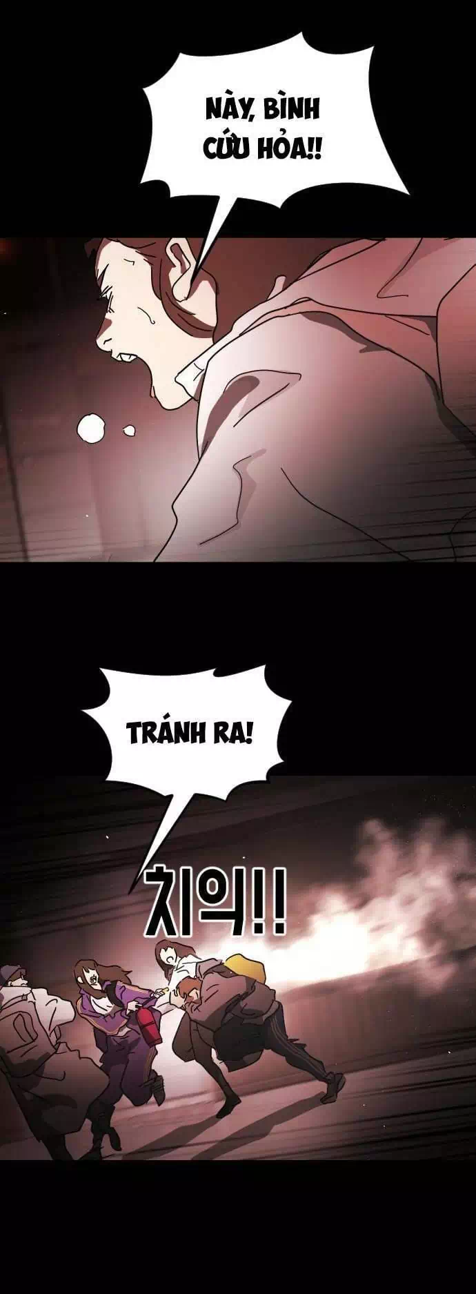 Chapter 95 - Image 22