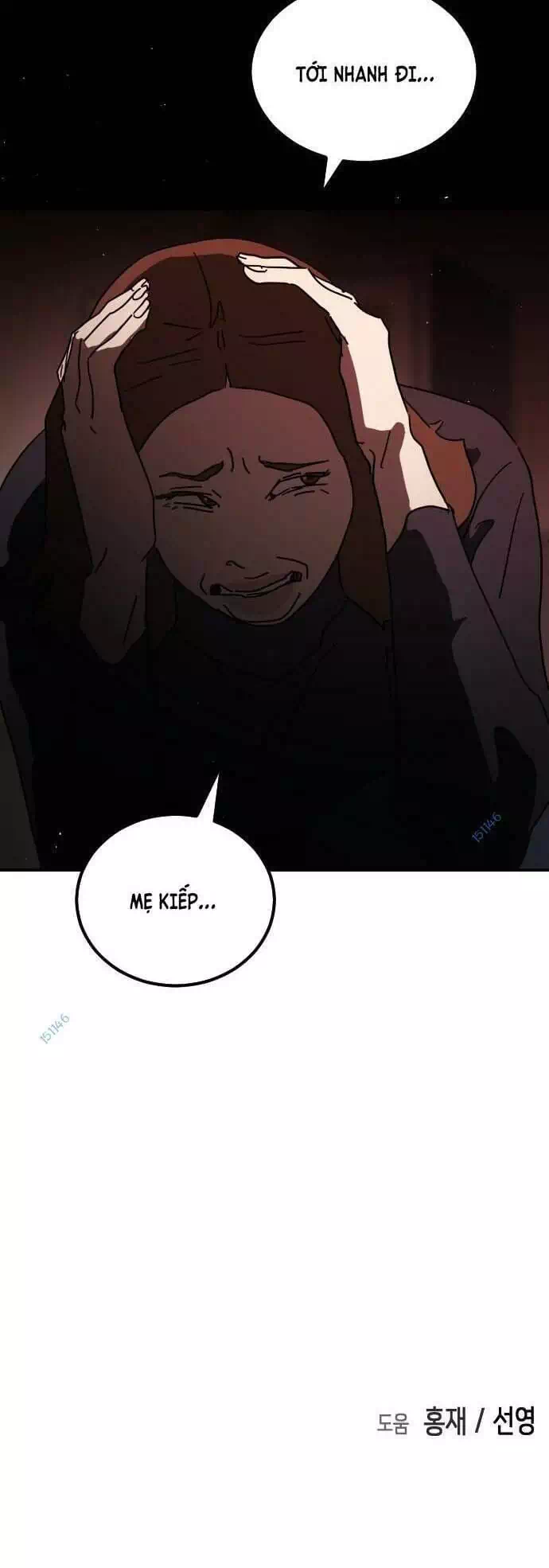 Chapter 95 - Image 73