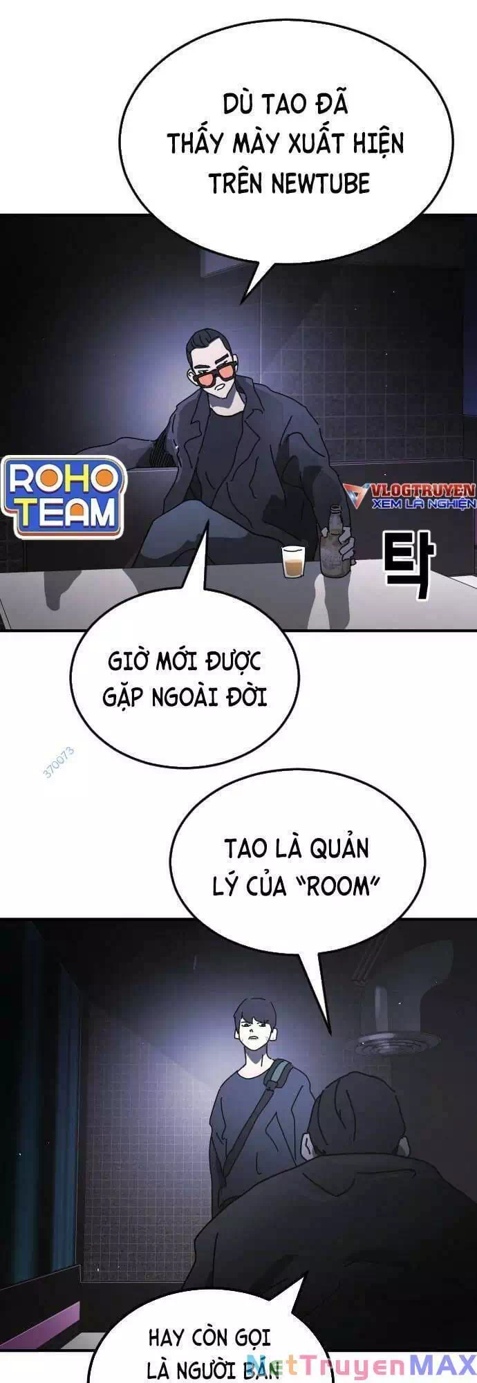 Chapter 98 - Image 20