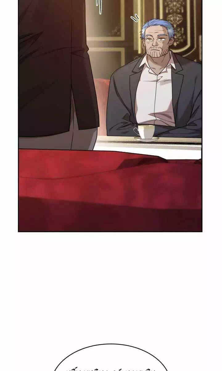 Chapter 21 - Image 37