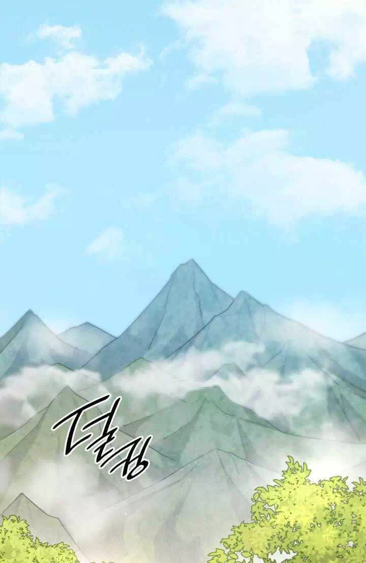 Chapter 21 - Image 49