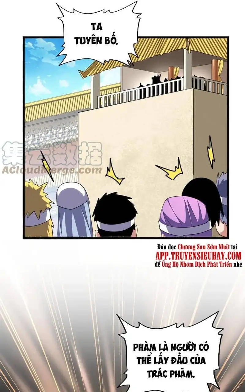 Chapter 310 - Image 33