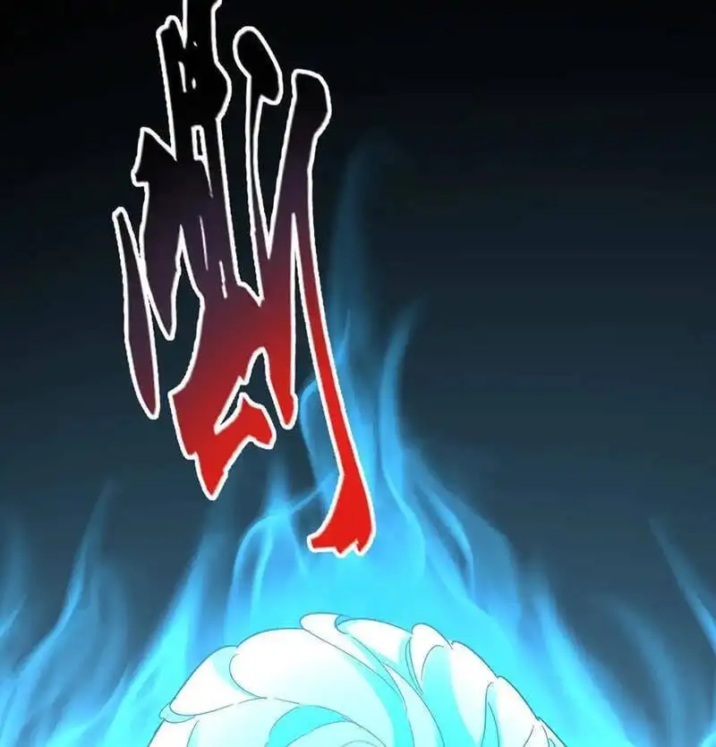 Chapter 607 - Image 46