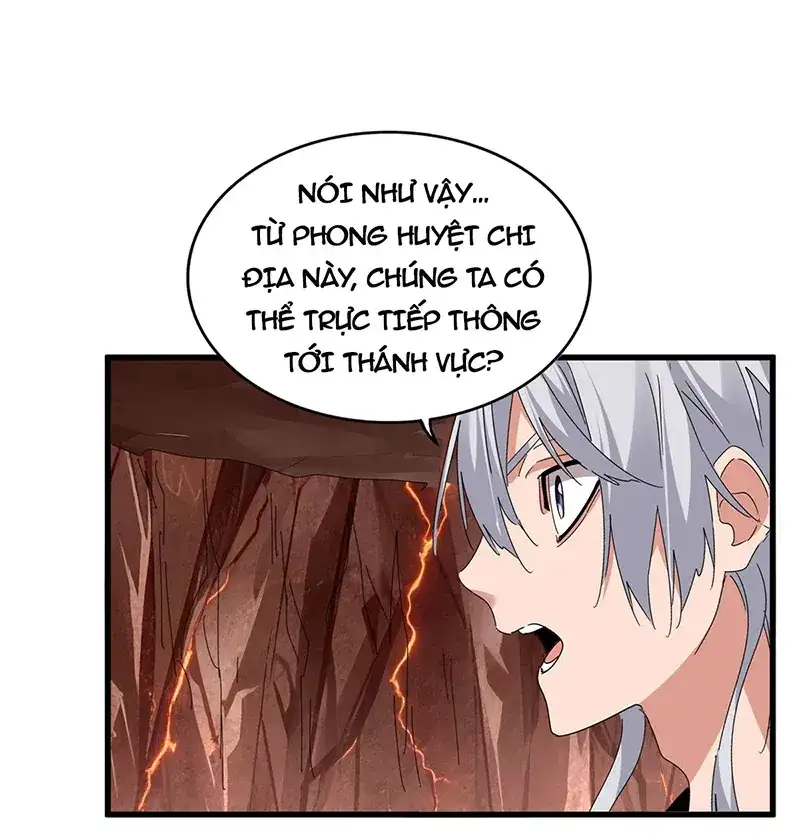 Chapter 880 - Image 6