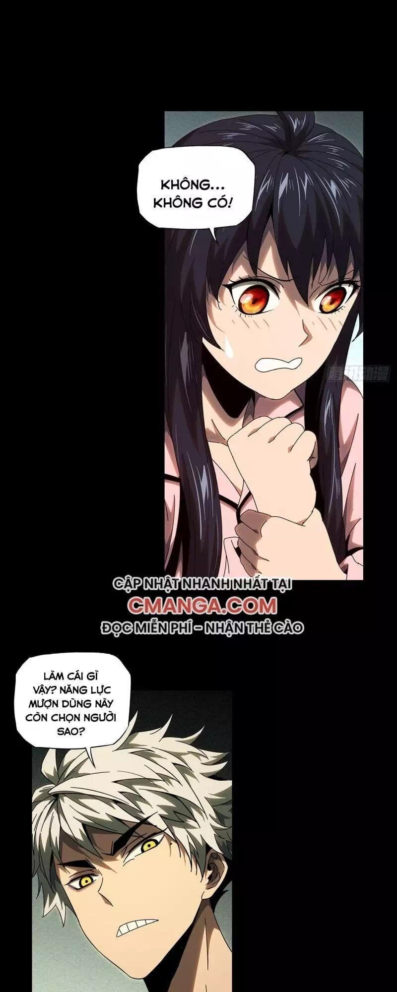 Chapter 122 - Image 4