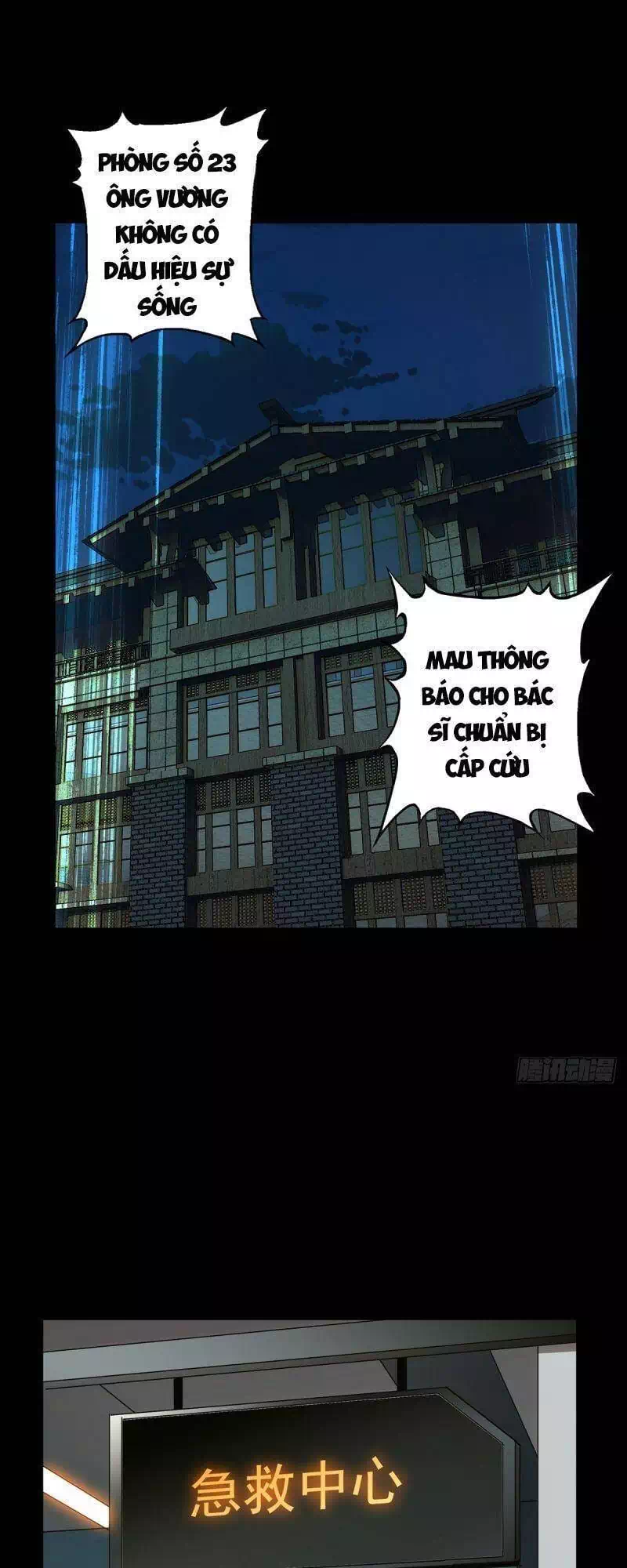 Chapter 160 - Image 3