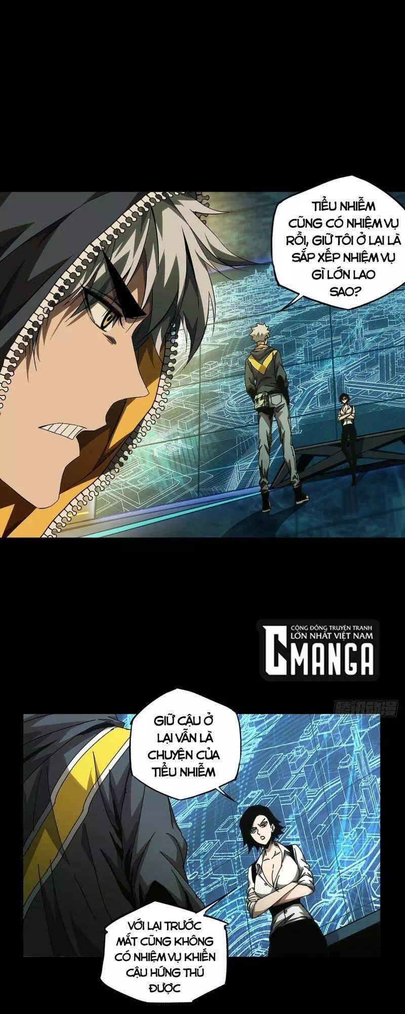 Chapter 161 - Image 3