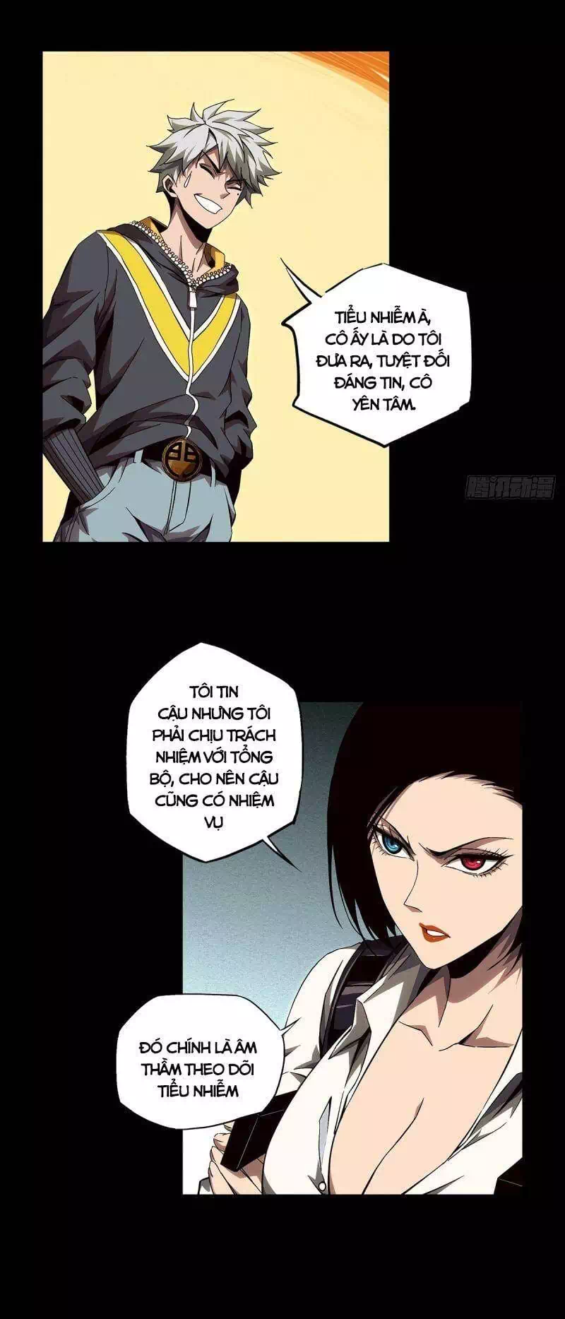 Chapter 161 - Image 4