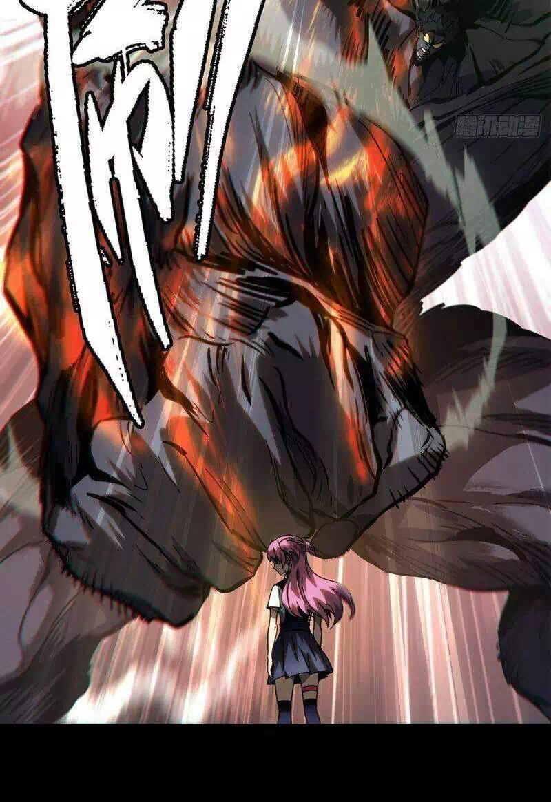 Chapter 205 - Image 4