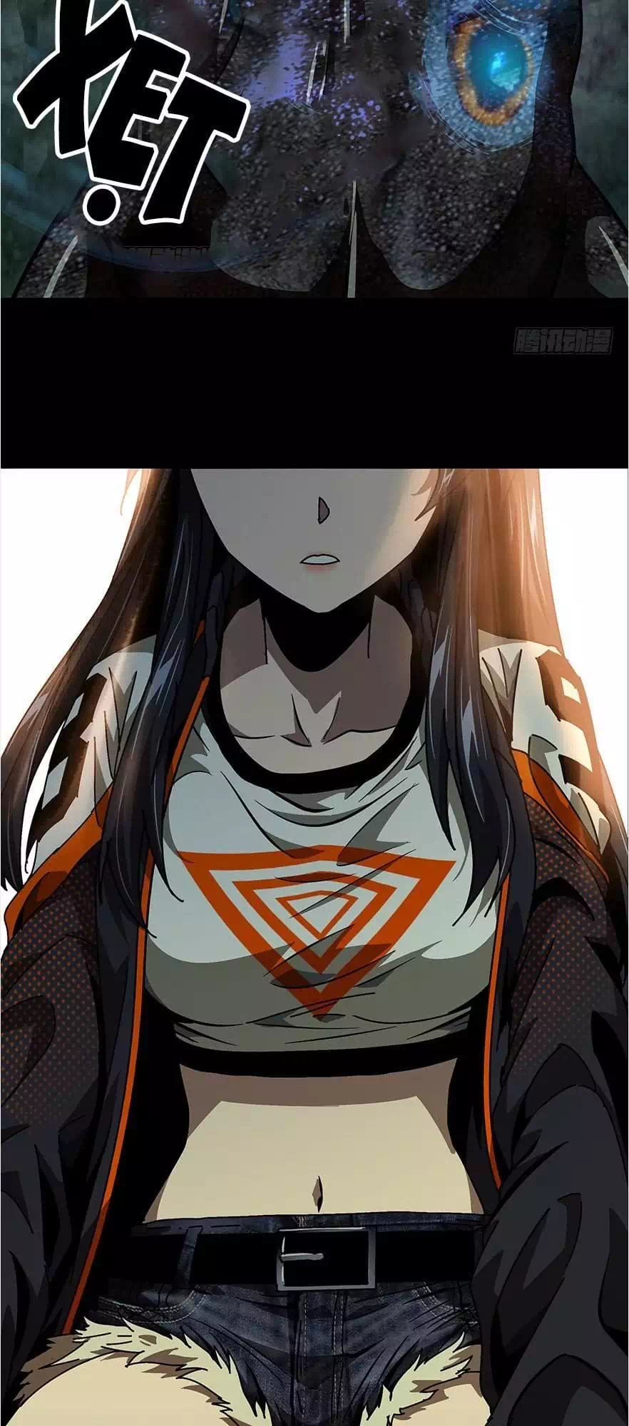 Chapter 21 - Image 4