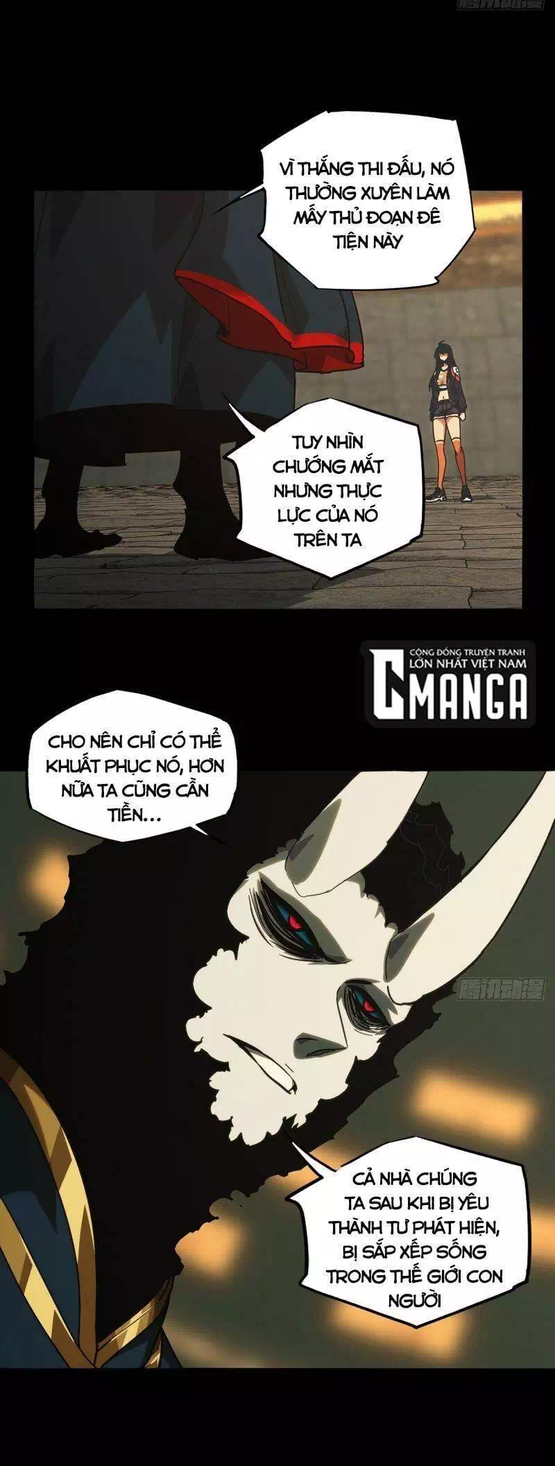 Chapter 211 - Image 4