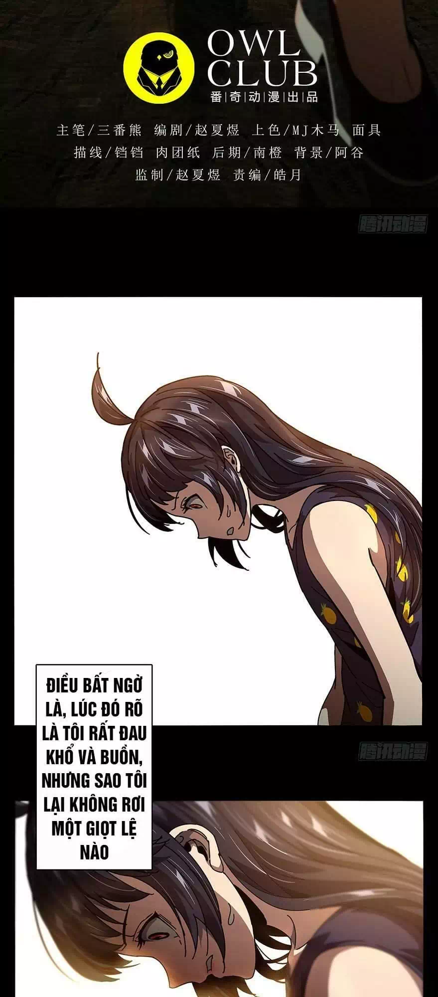 Chapter 22 - Image 5