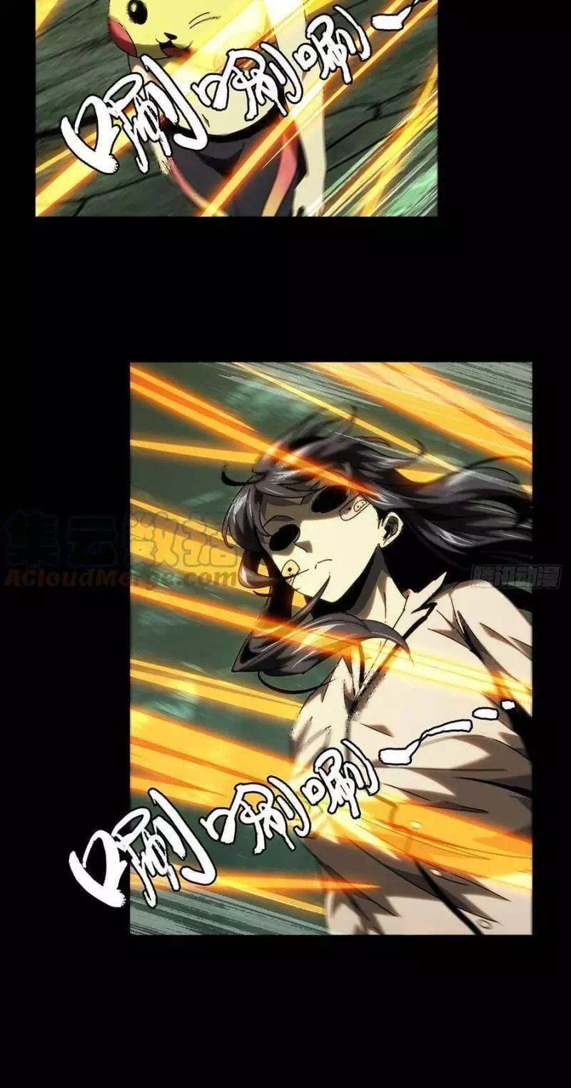 Chapter 227 - Image 7