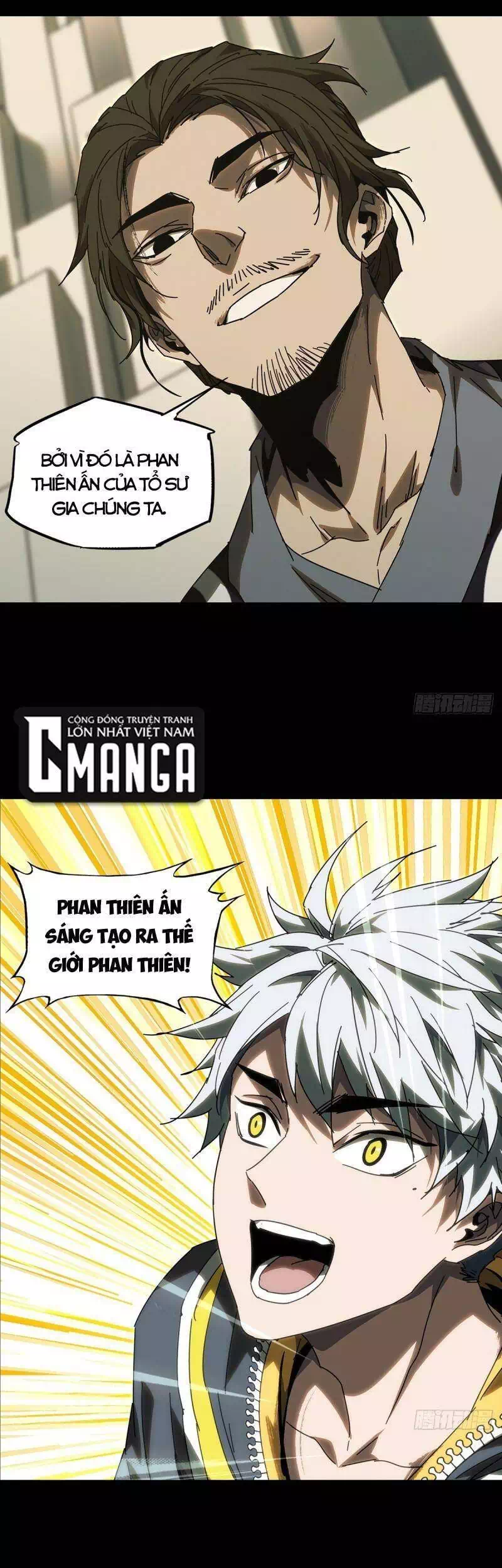 Chapter 261 - Image 3