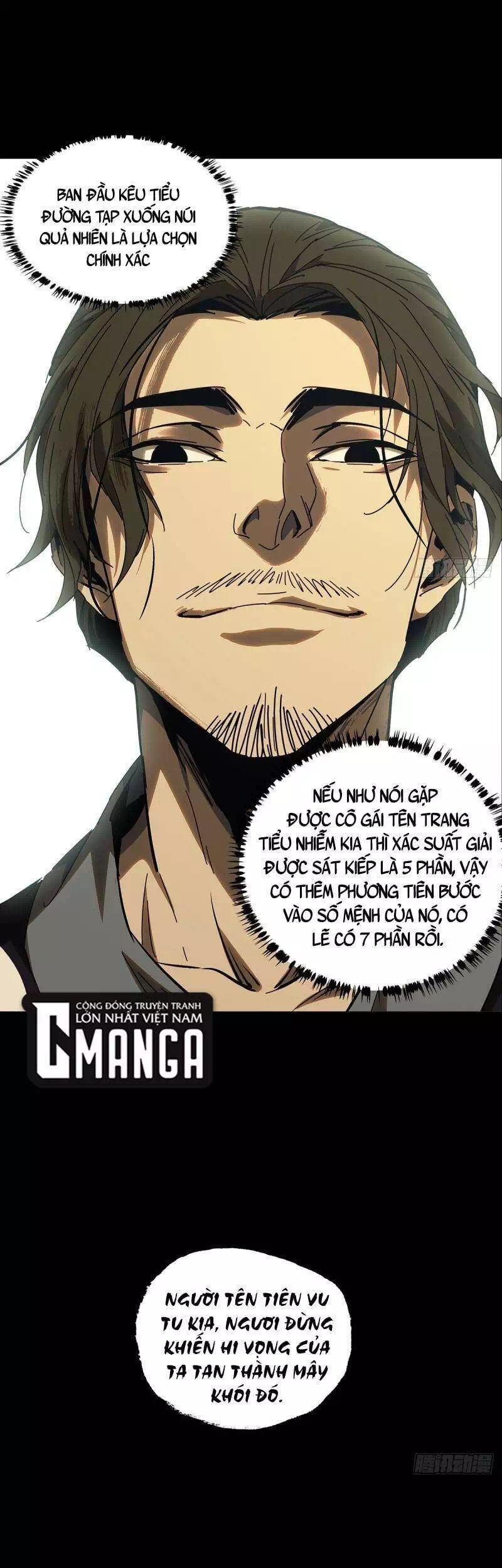 Chapter 261 - Image 25