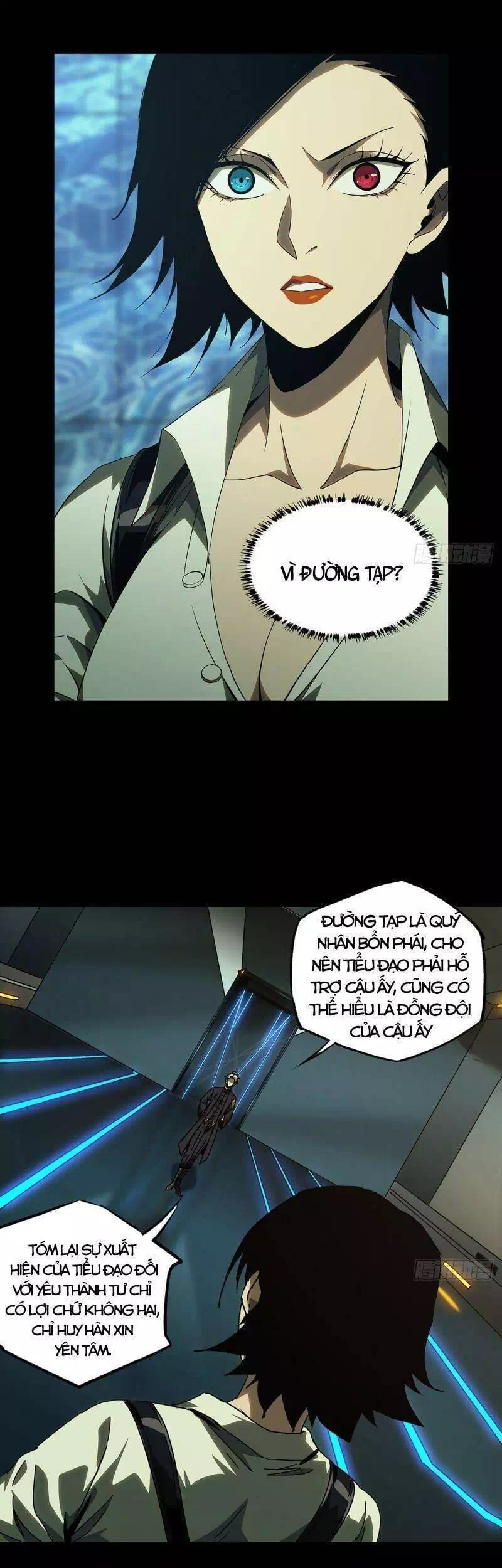 Chapter 262 - Image 1